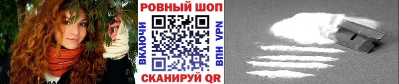Какие есть наркотики Стерлитамак Галлюциногенные грибы СК Гашиш Меф мяу мяу Каннабис