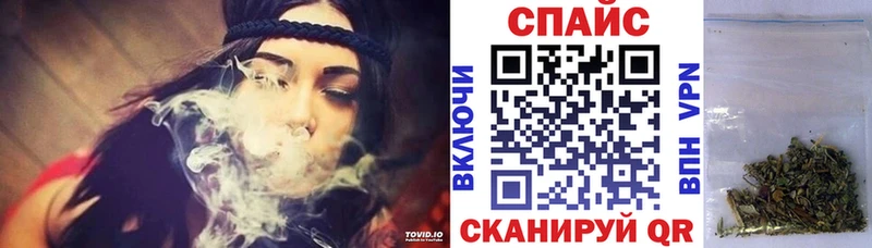 нарко площадка какой сайт  Стерлитамак  БУТИРАТ Butirat  где найти  