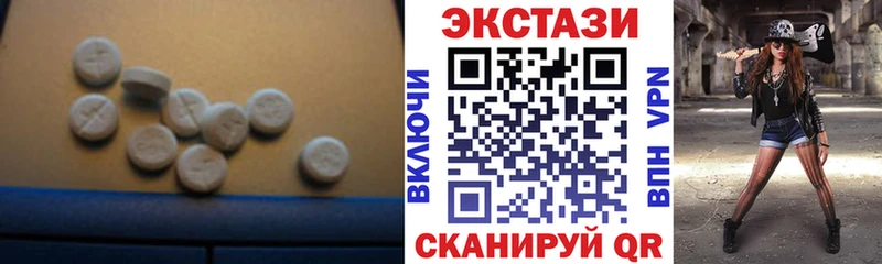 сайты даркнета Telegram  блэк спрут зеркало  Стерлитамак  Ecstasy TESLA 
