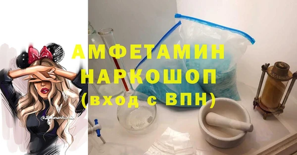 скорость Навашино