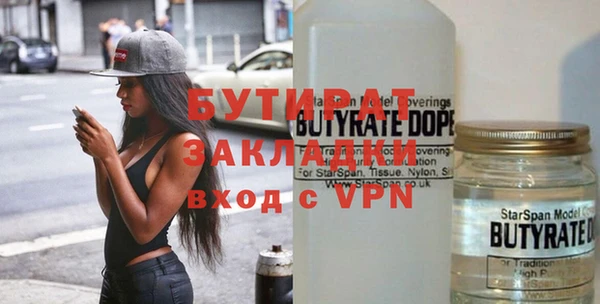 кокаин VHQ Наволоки
