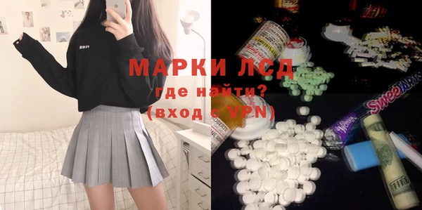 скорость Навашино