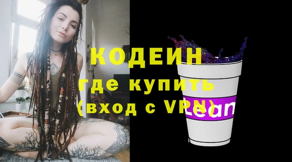 кокаин VHQ Наволоки