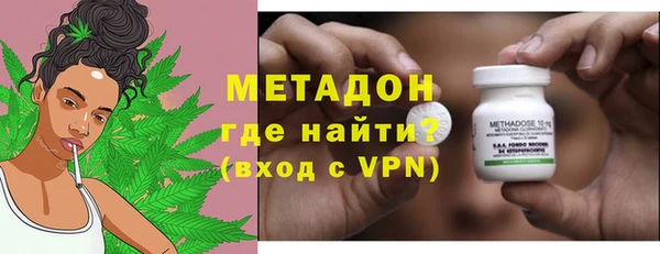 бошки Надым
