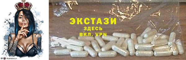 кокаин VHQ Наволоки