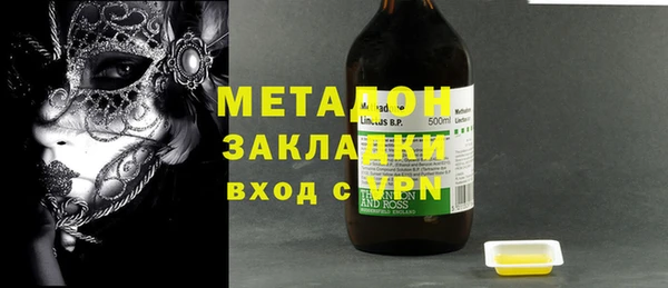 бошки Надым