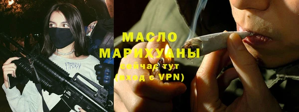 бошки Надым