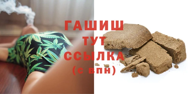 скорость Навашино