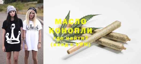 бошки Надым
