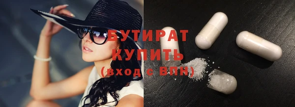 кокаин VHQ Наволоки