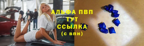 кокаин VHQ Наволоки