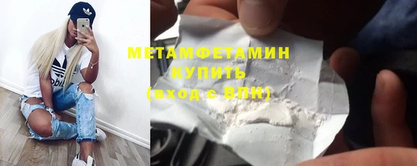 скорость Навашино