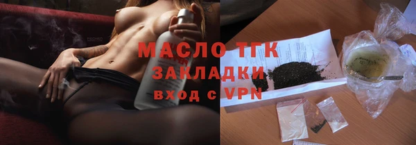 кокаин VHQ Наволоки