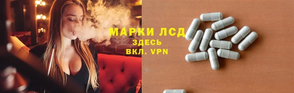 кокаин VHQ Наволоки