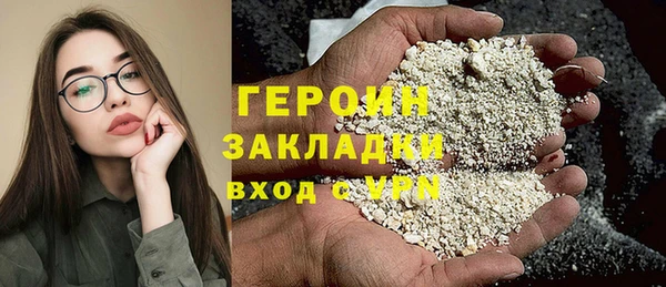скорость Навашино