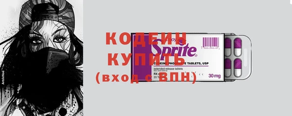 кокаин VHQ Наволоки