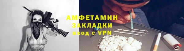 скорость Навашино