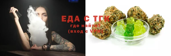 кокаин VHQ Наволоки