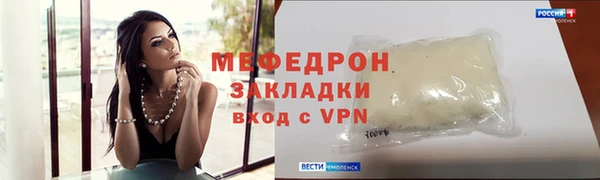 кокаин VHQ Наволоки