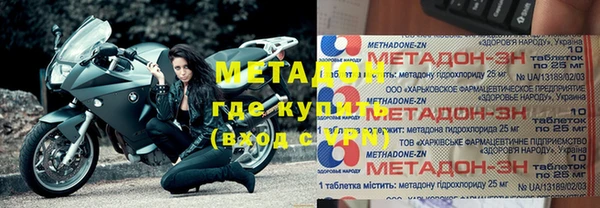 бошки Надым