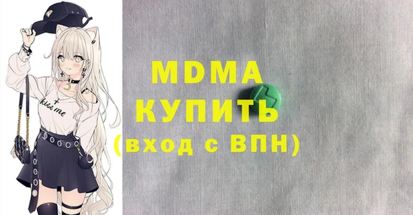 кокаин VHQ Наволоки