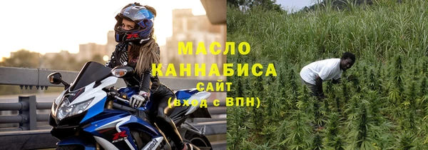 скорость Навашино