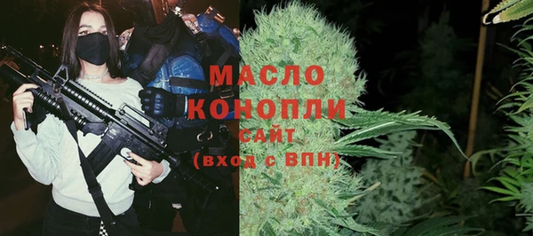 бошки Надым