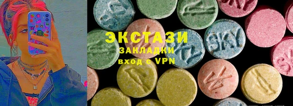 кокаин VHQ Наволоки