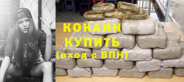 скорость Навашино