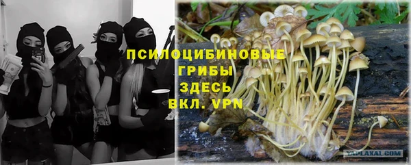 скорость Навашино