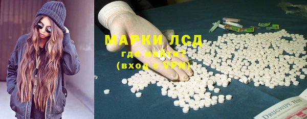 скорость Навашино
