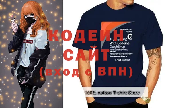 скорость Навашино
