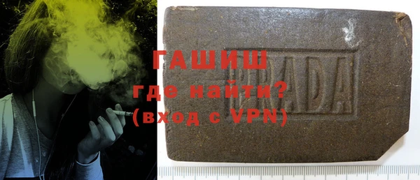 скорость Навашино
