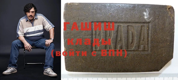 кокаин VHQ Наволоки