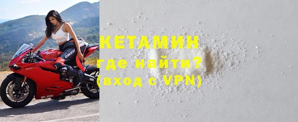кокаин VHQ Наволоки