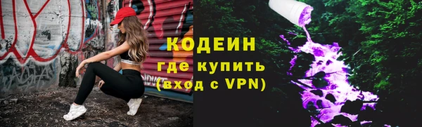 кокаин VHQ Наволоки