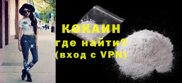 скорость Навашино
