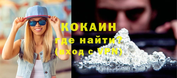 бошки Надым