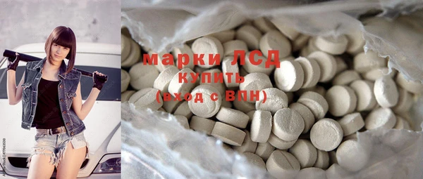 бошки Надым