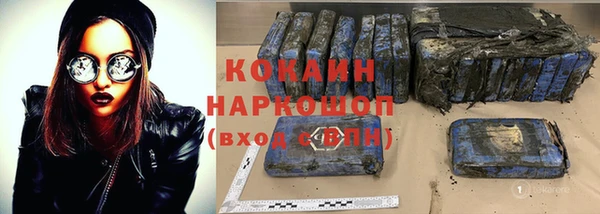 скорость Навашино