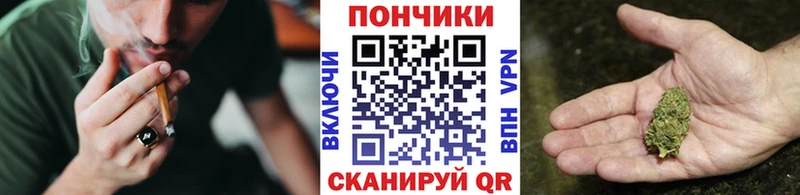 продажа наркотиков Стерлитамак гидра ссылки Каннабис AK-47